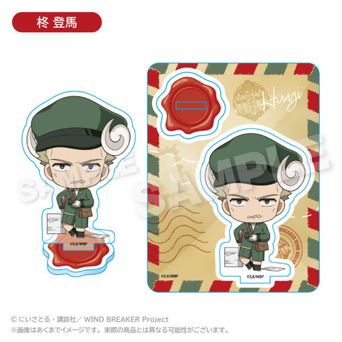『WIND BREAKER』アクリルマスコット おとどけメェるVer. 柊登馬